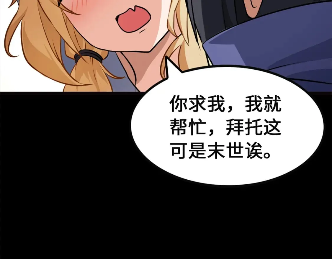 460 第95页