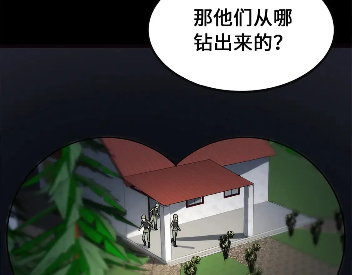 460 第109页