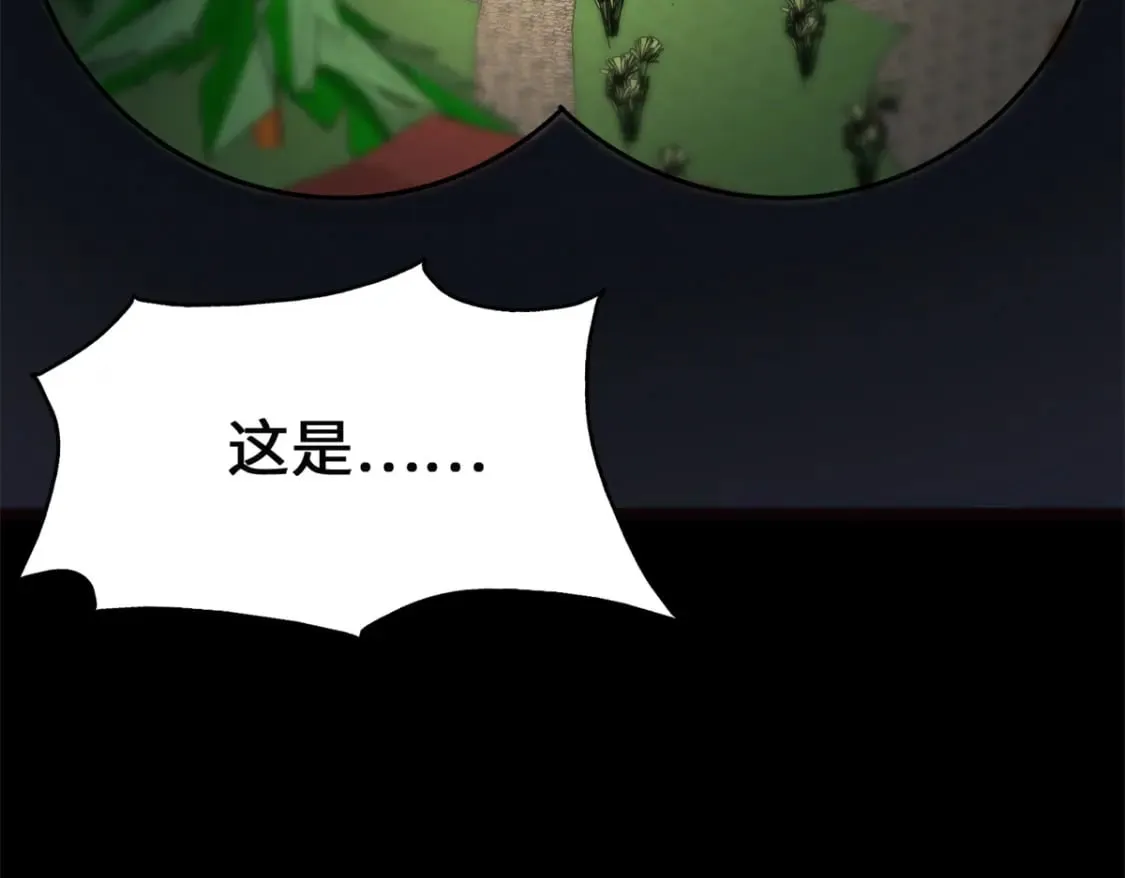 460 第110页