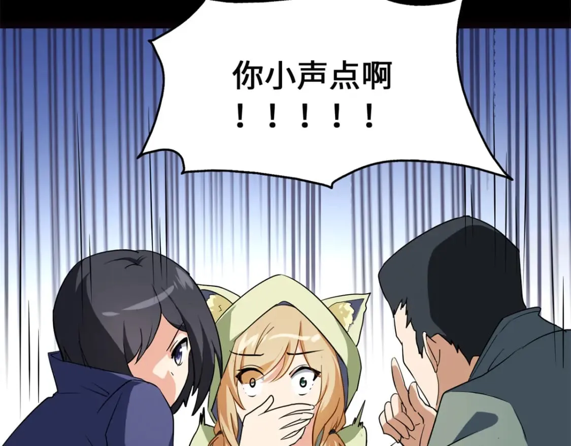 460 第115页