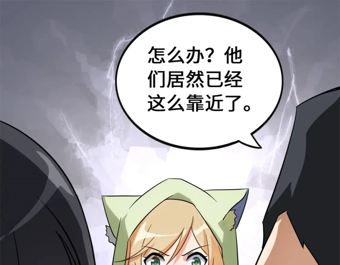 460 第118页