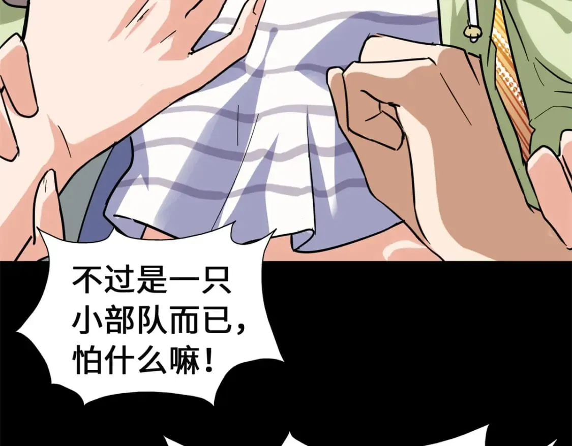 460 第123页