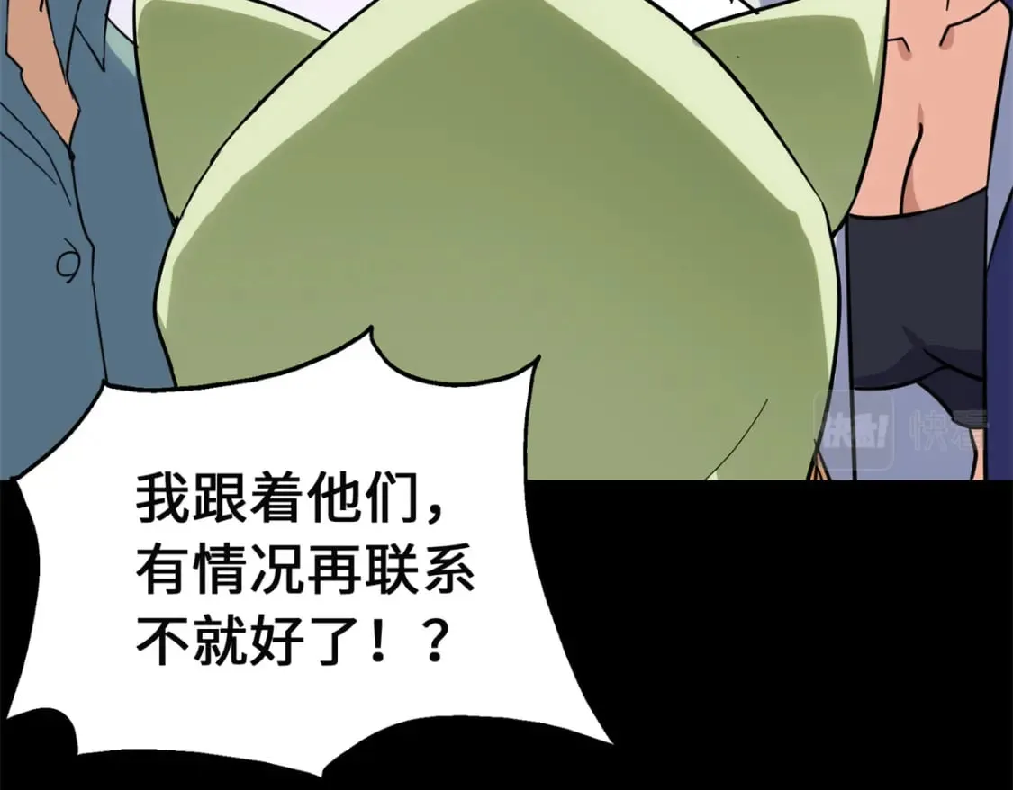 460 第126页