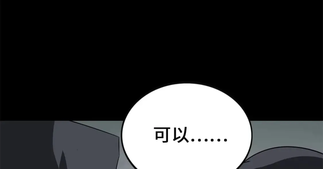 460 第127页
