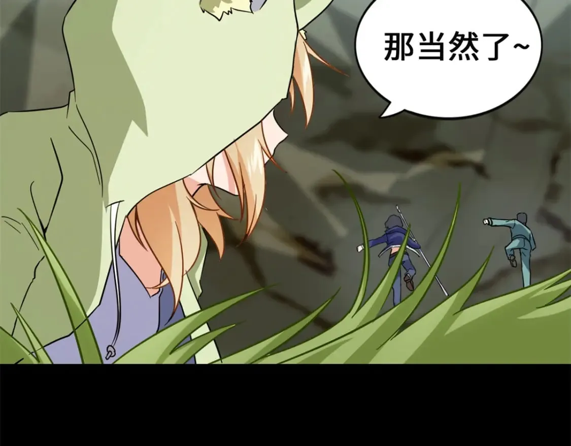 460 第134页