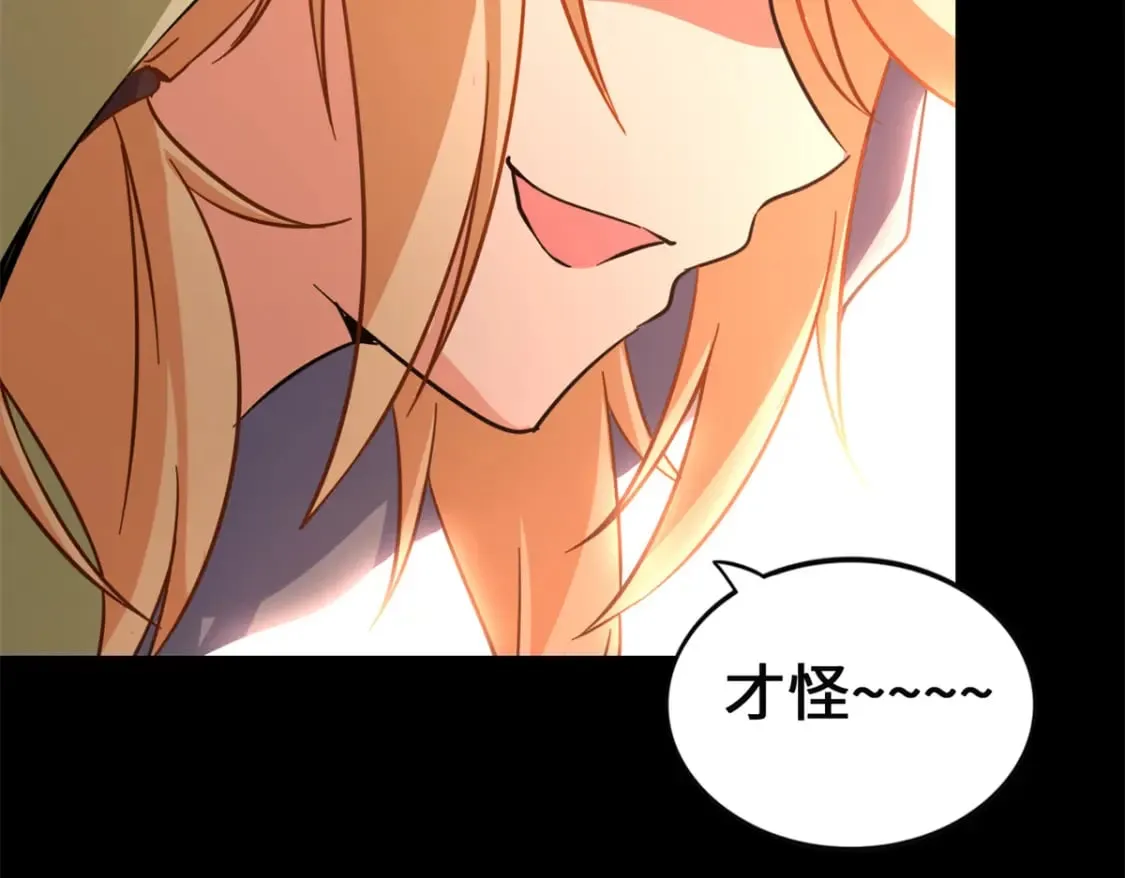 460 第137页