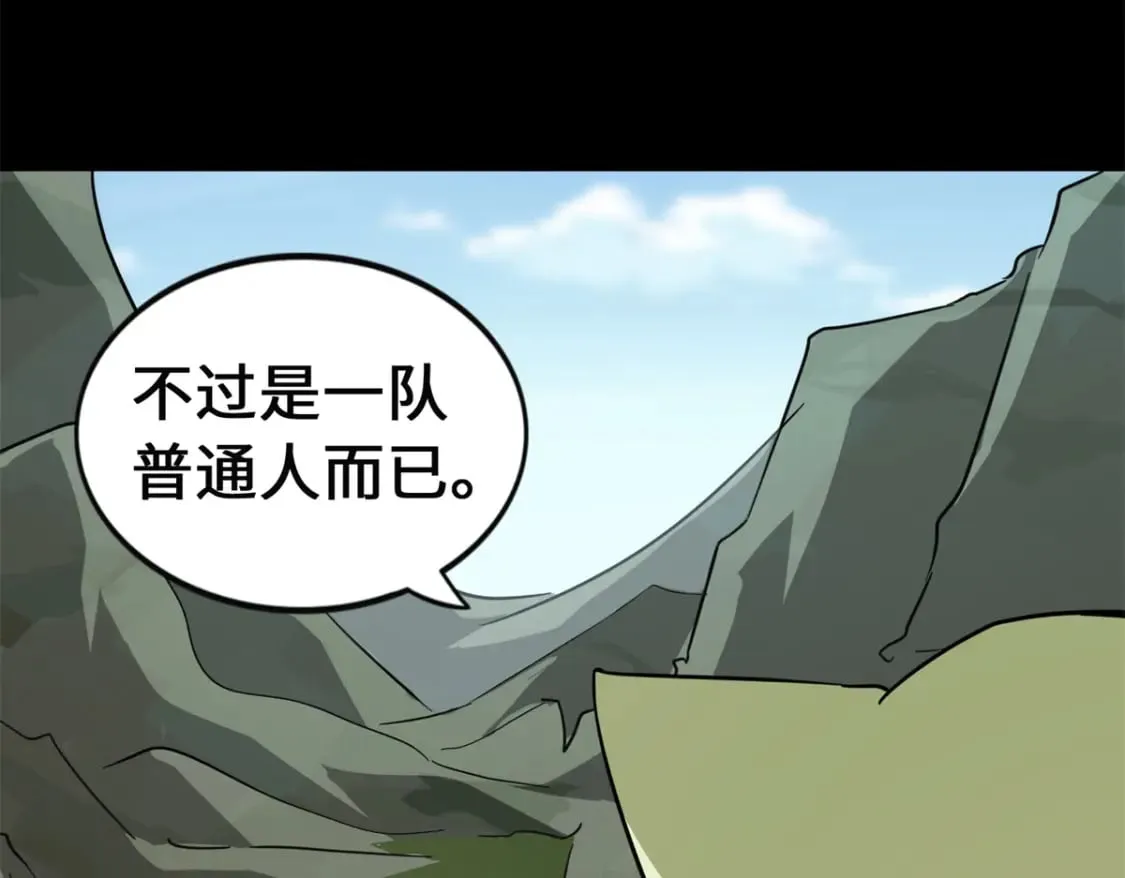 460 第139页