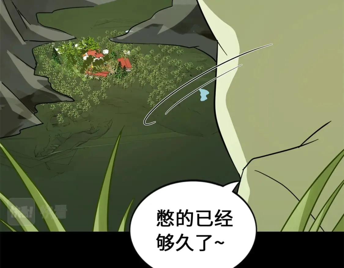 460 第140页