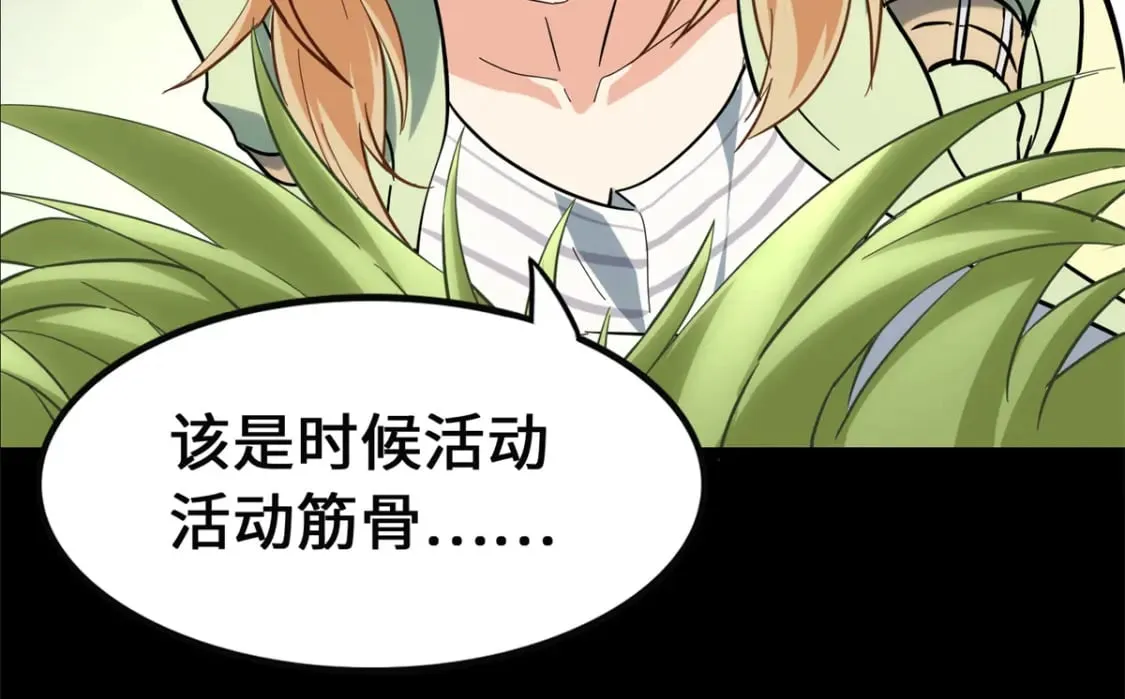 460 第143页