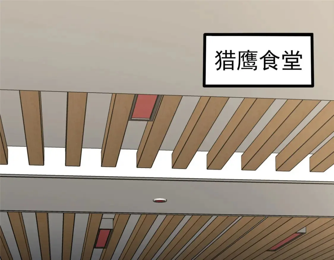 459 第1页