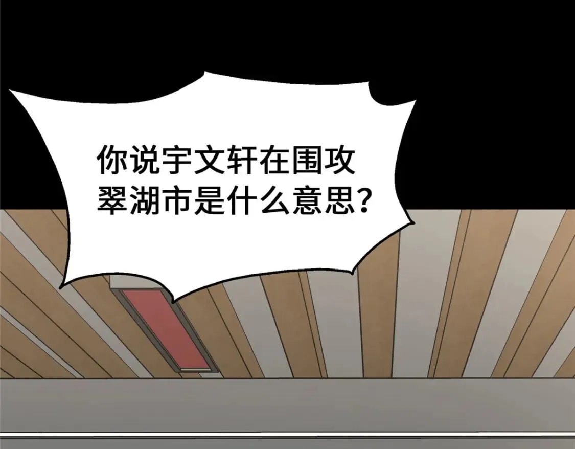 459 第5页