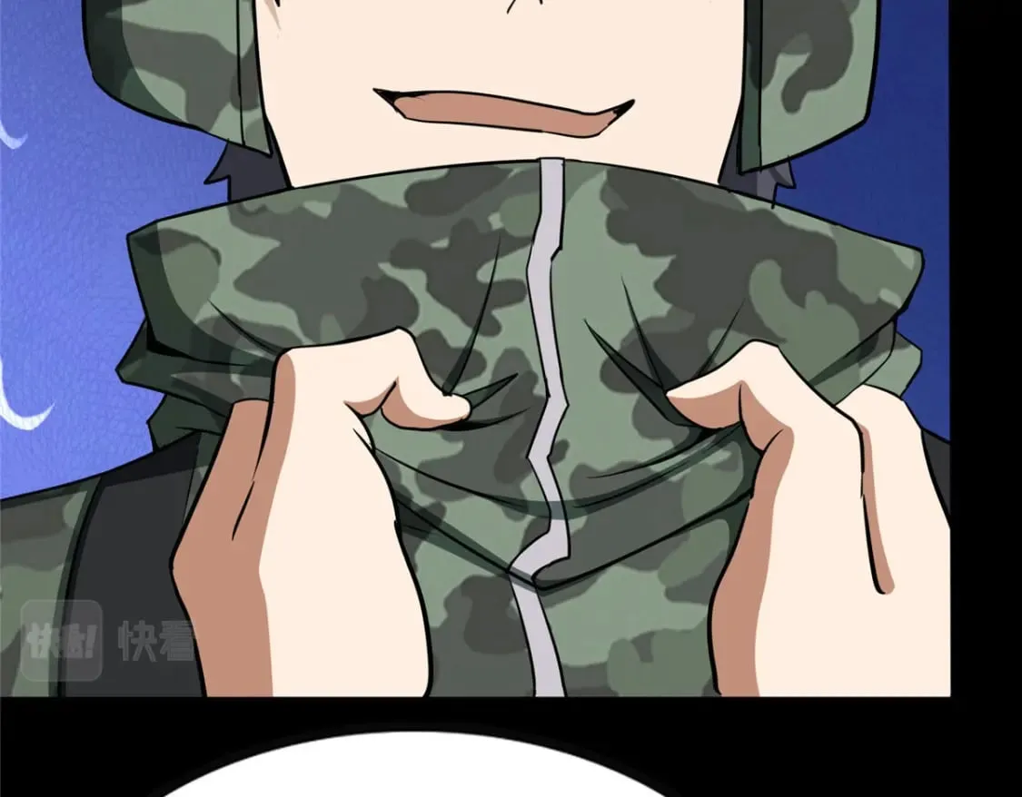 459 第16页