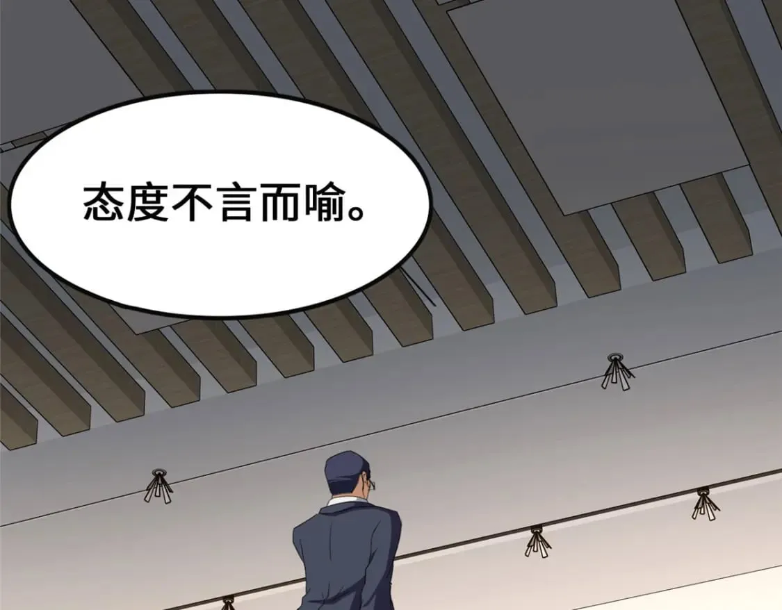 459 第26页