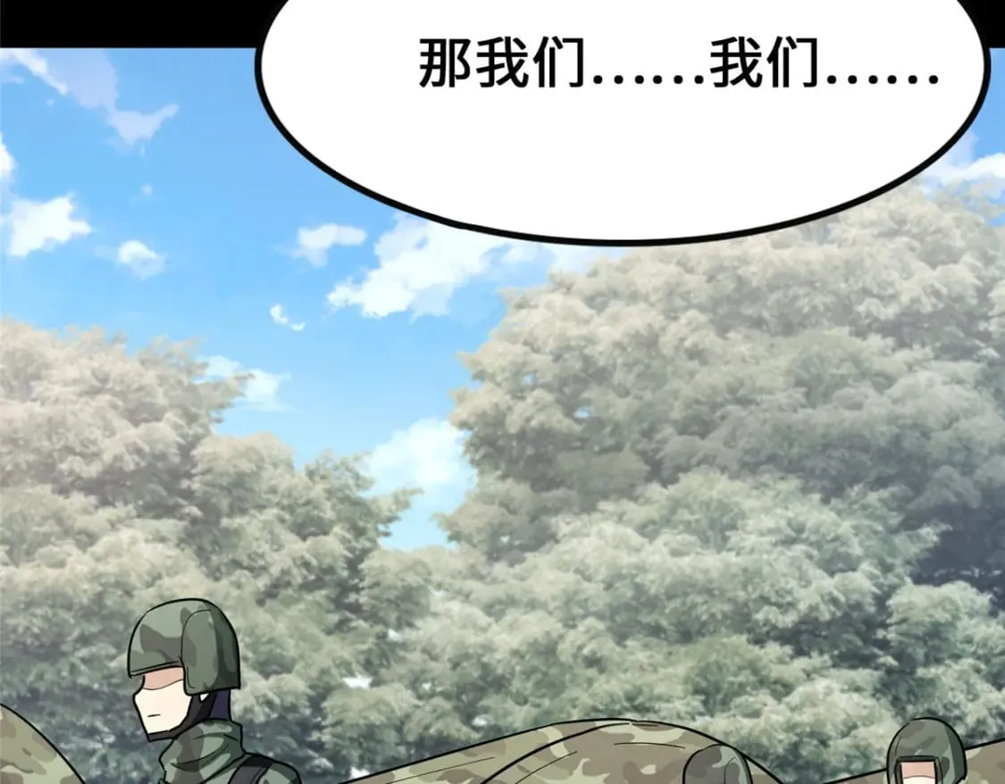 459 第34页