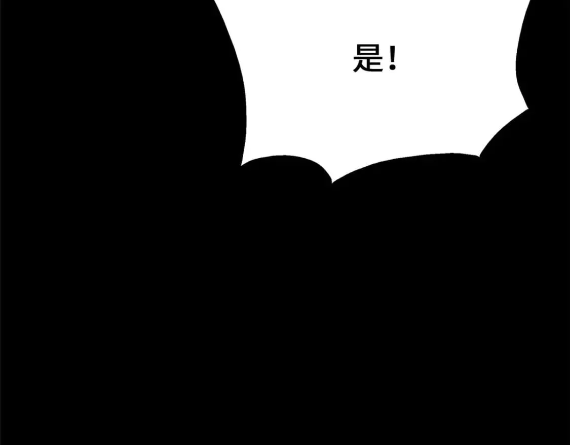 459 第48页