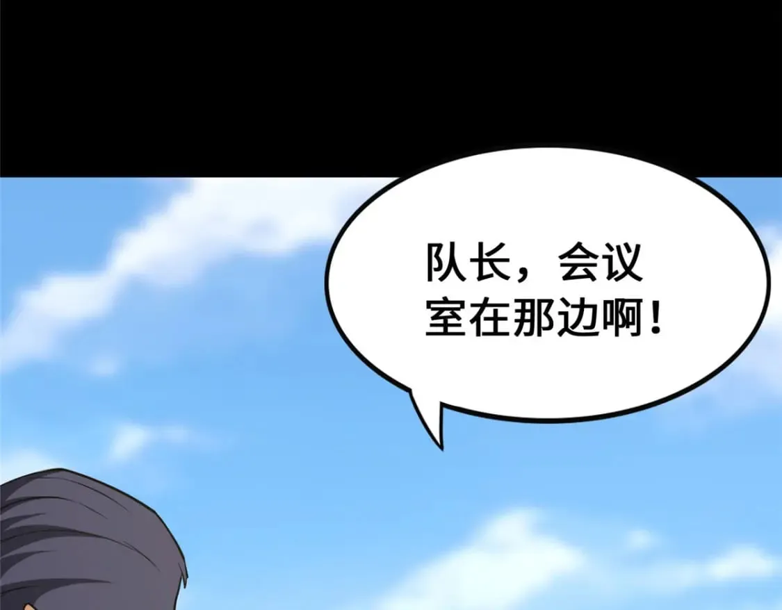 459 第49页