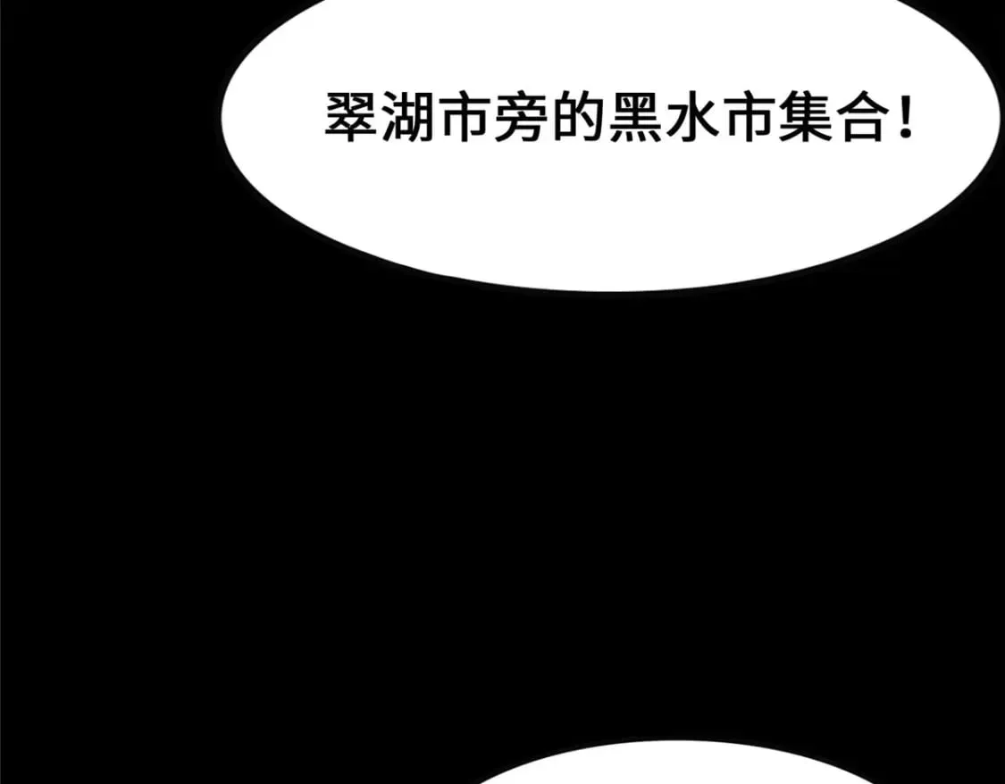 459 第57页