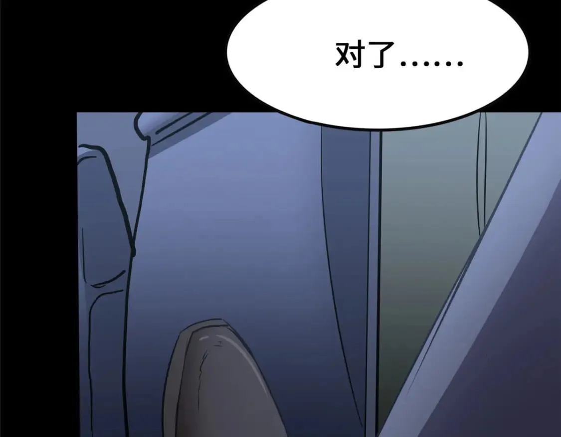 459 第58页