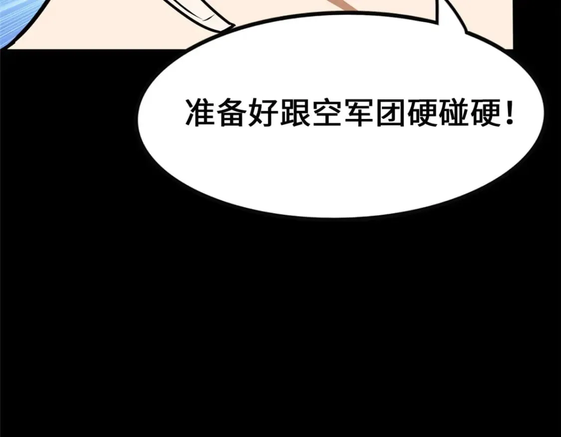 459 第64页