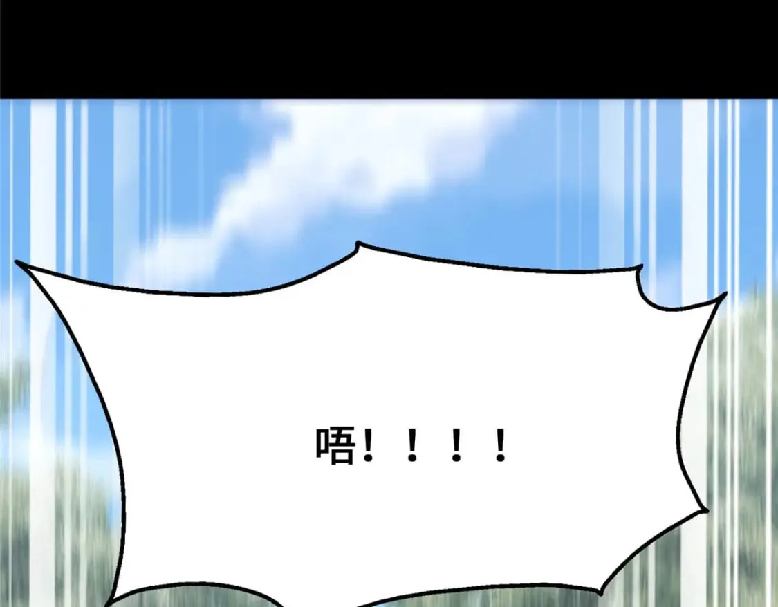 459 第67页