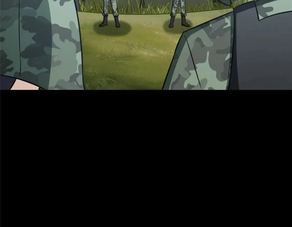 459 第74页