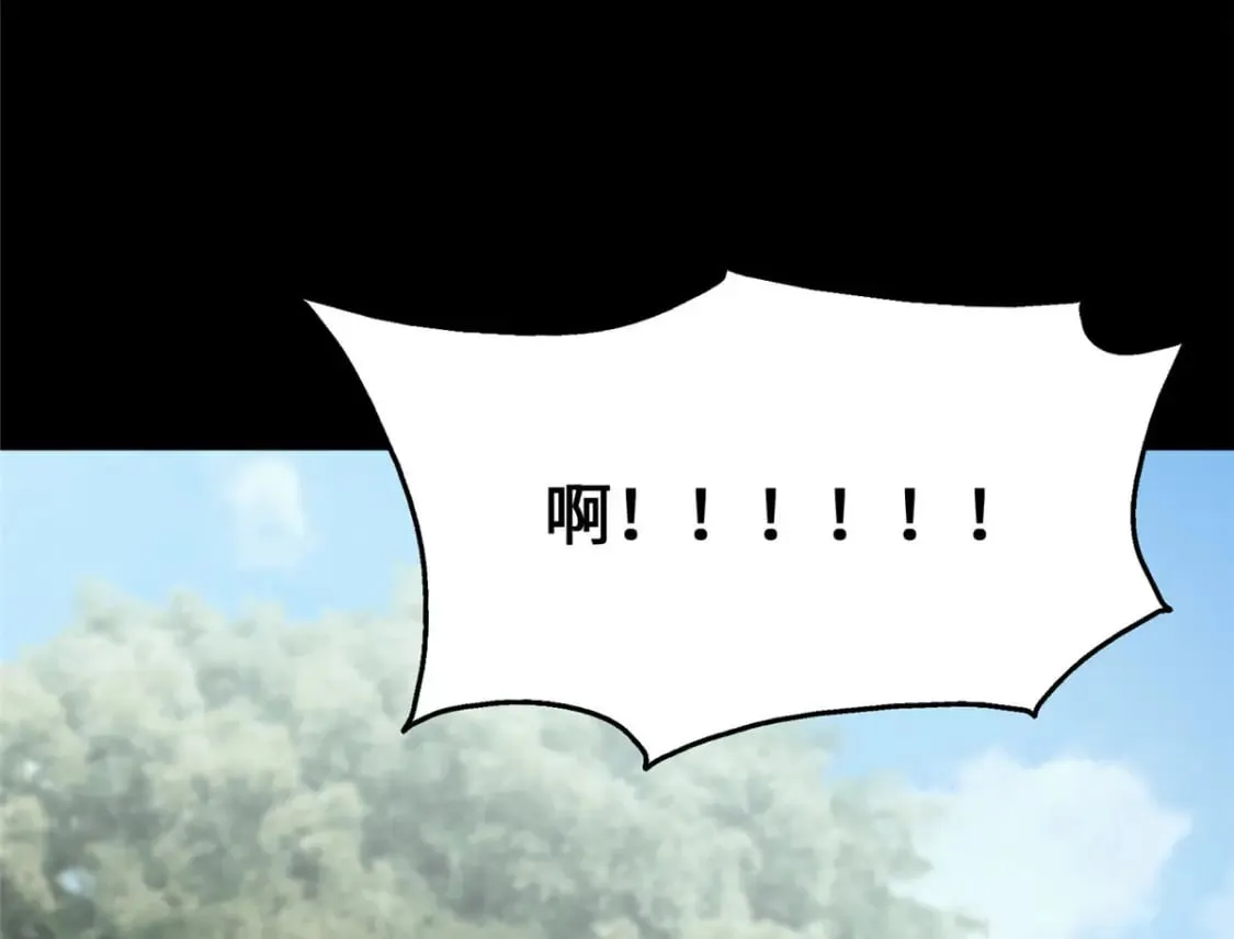459 第75页