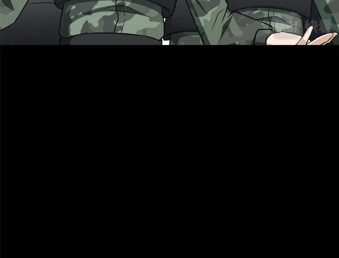 459 第81页