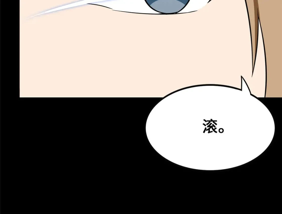 459 第83页