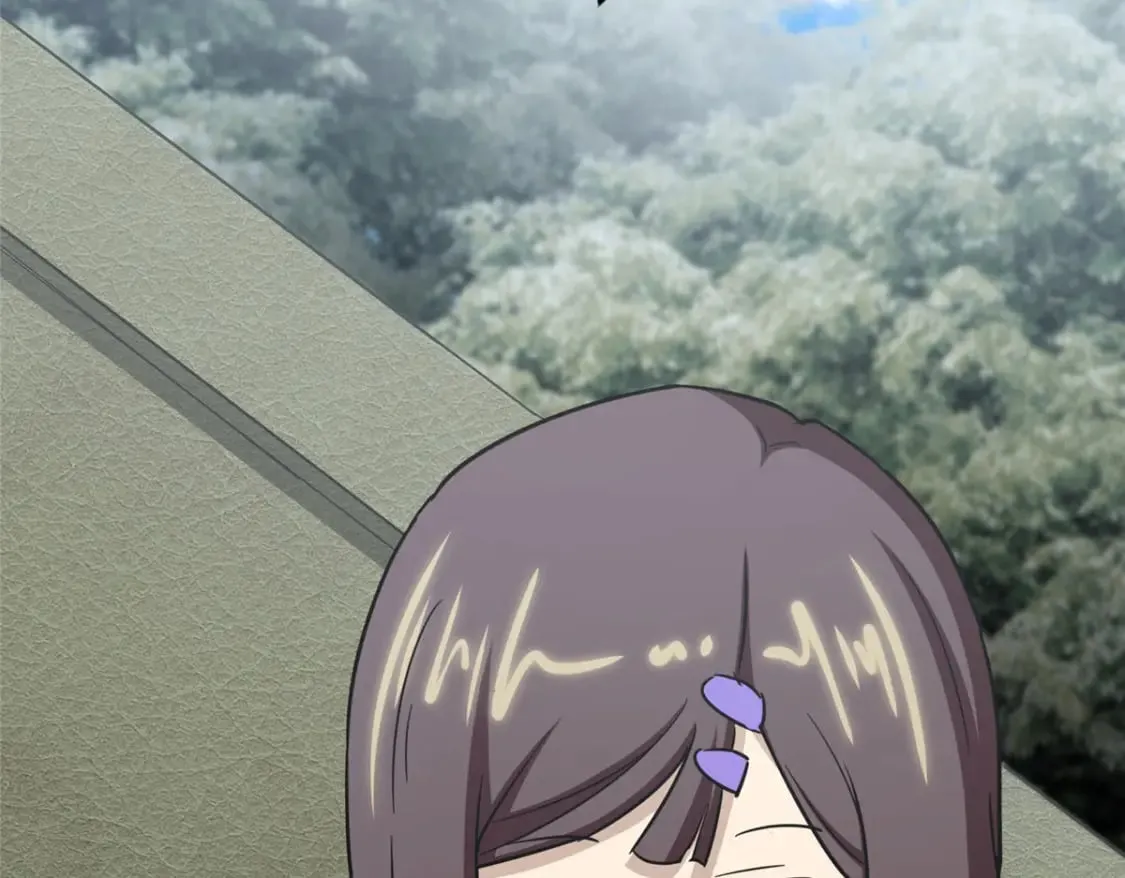 459 第88页