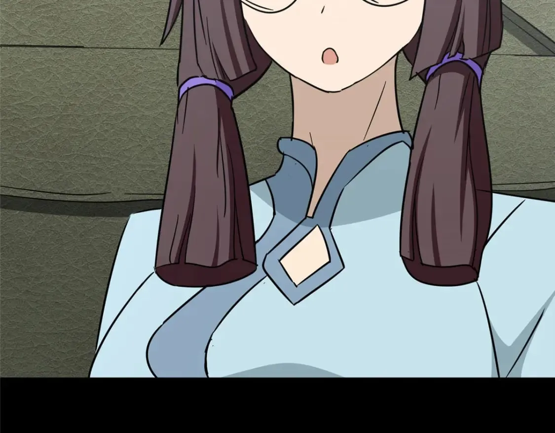 459 第90页