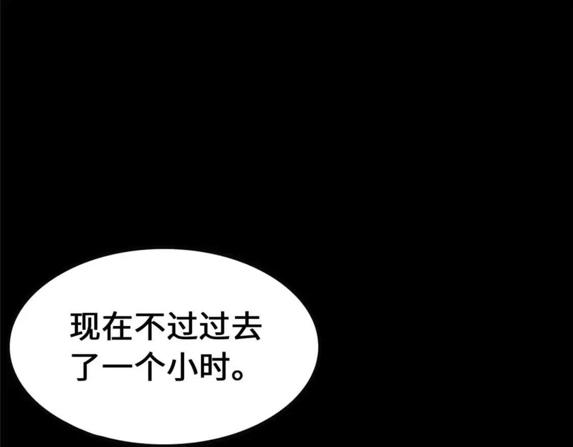 459 第96页