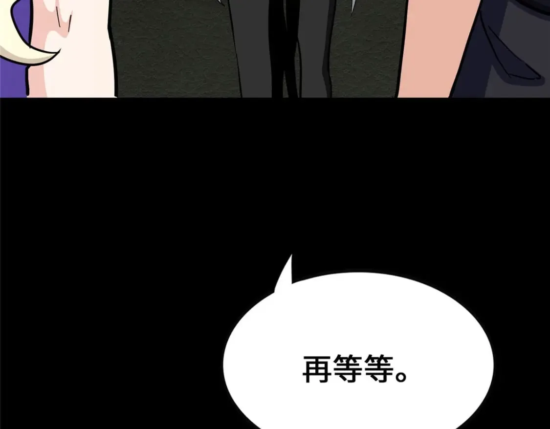 459 第117页