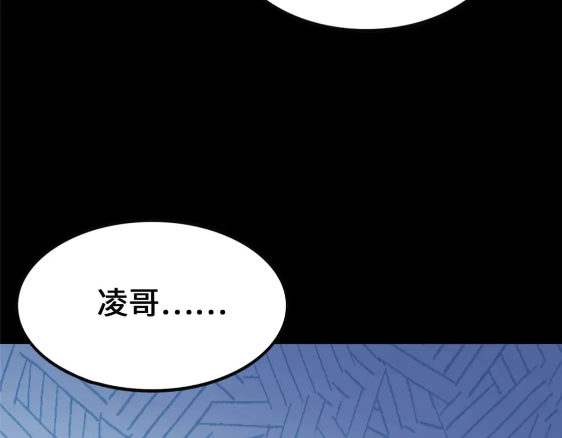 459 第118页
