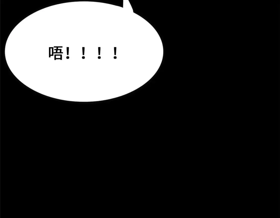 459 第126页