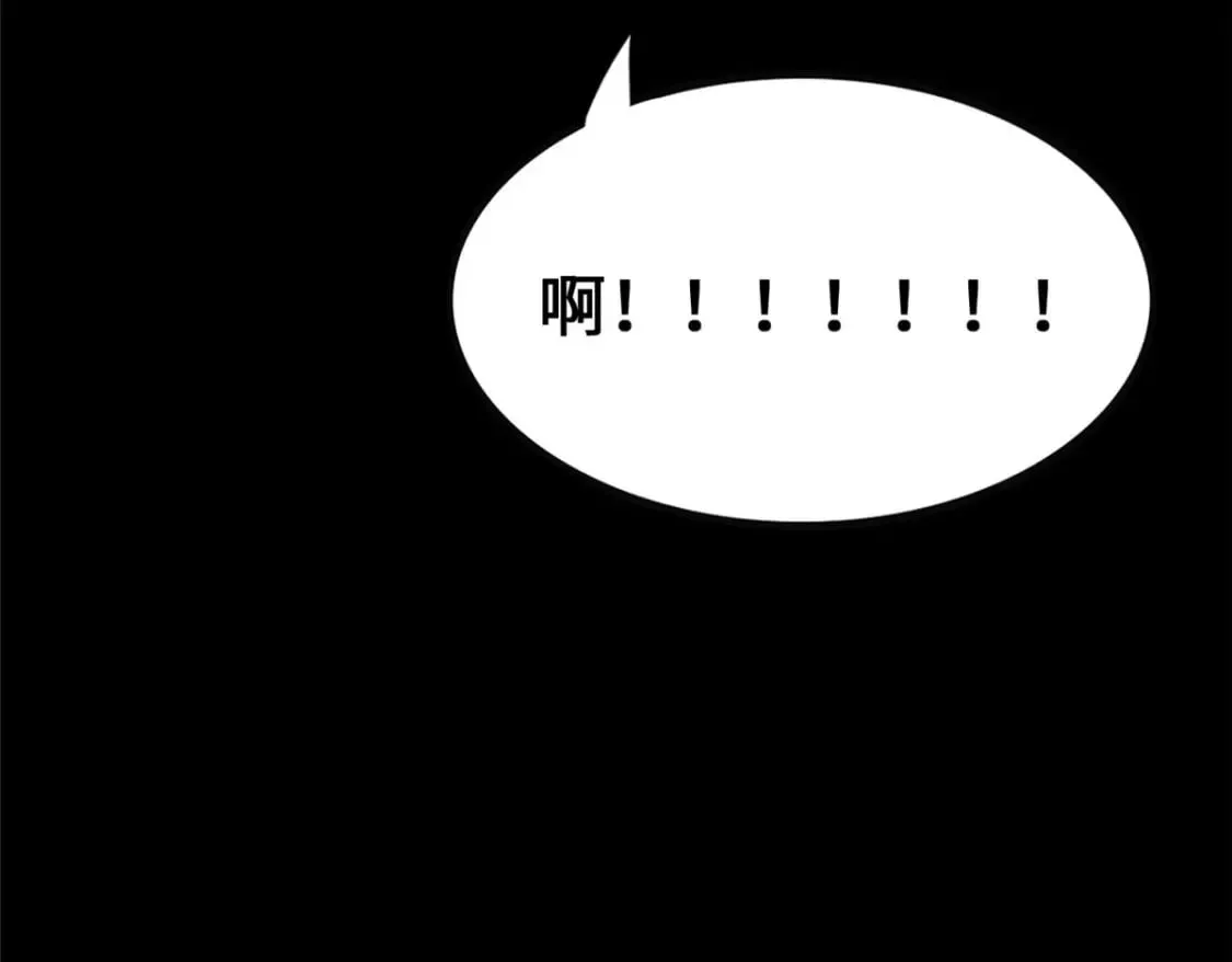 459 第130页