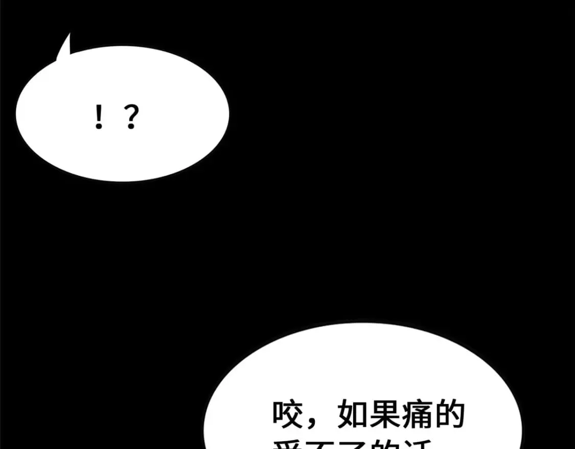 459 第135页