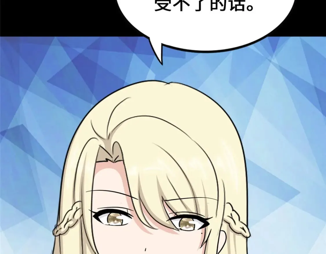 459 第136页