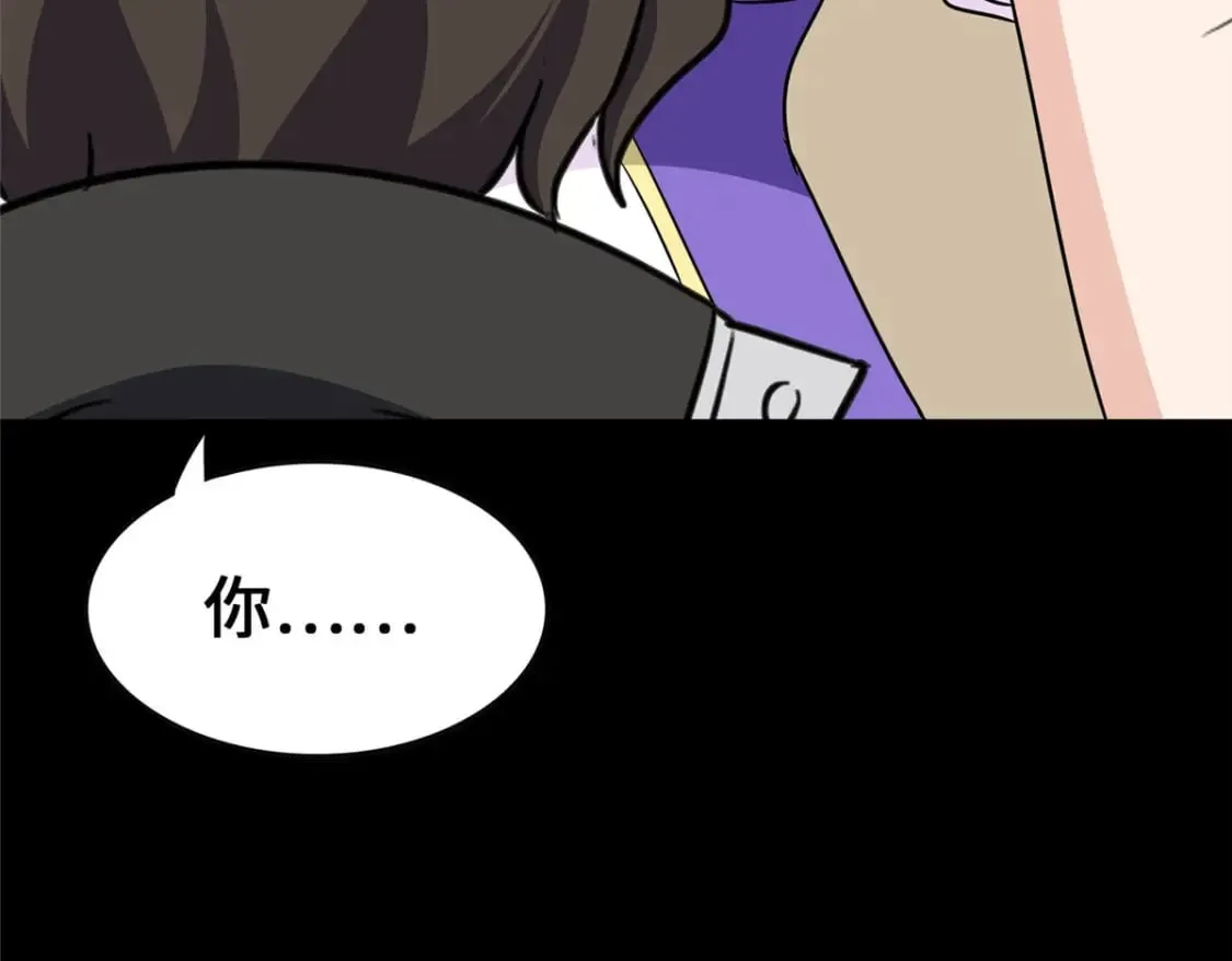 459 第139页