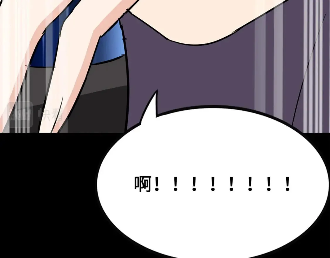 459 第154页