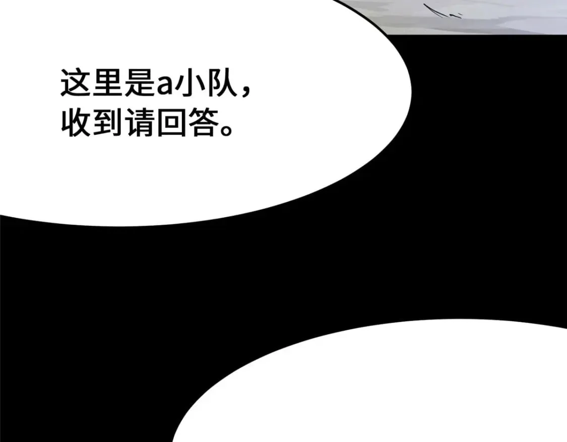 459 第159页