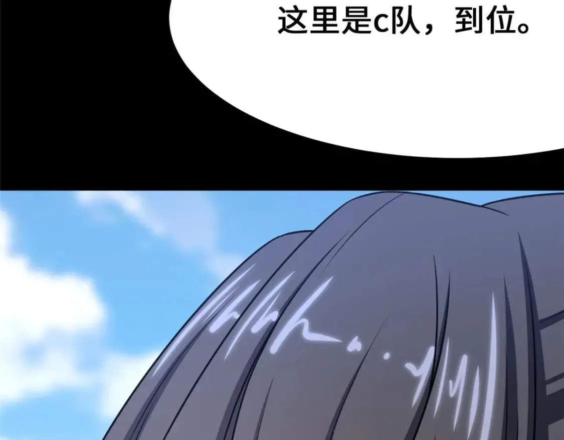 459 第160页