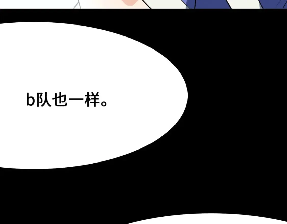 459 第163页