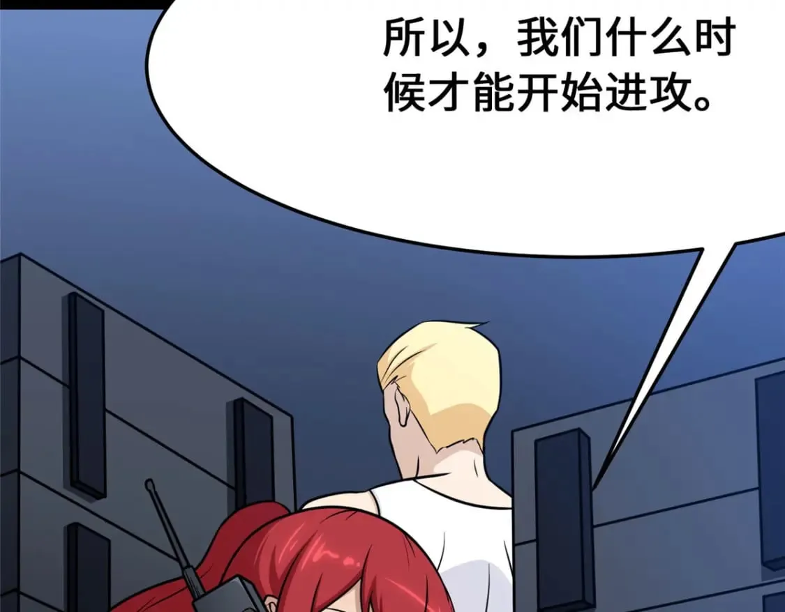 459 第165页