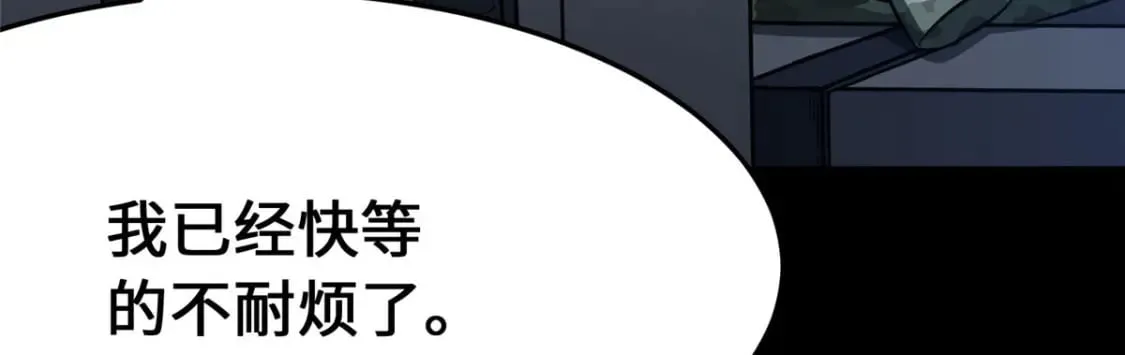 459 第167页