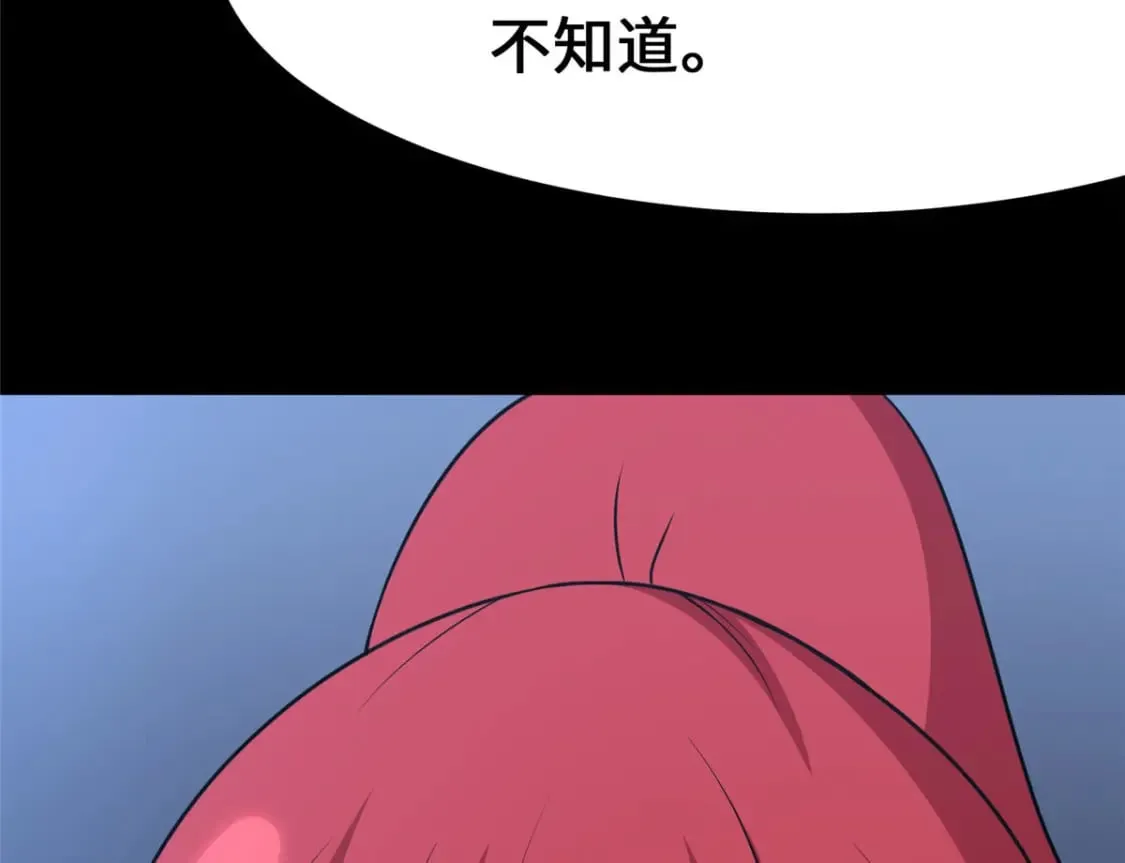 459 第177页