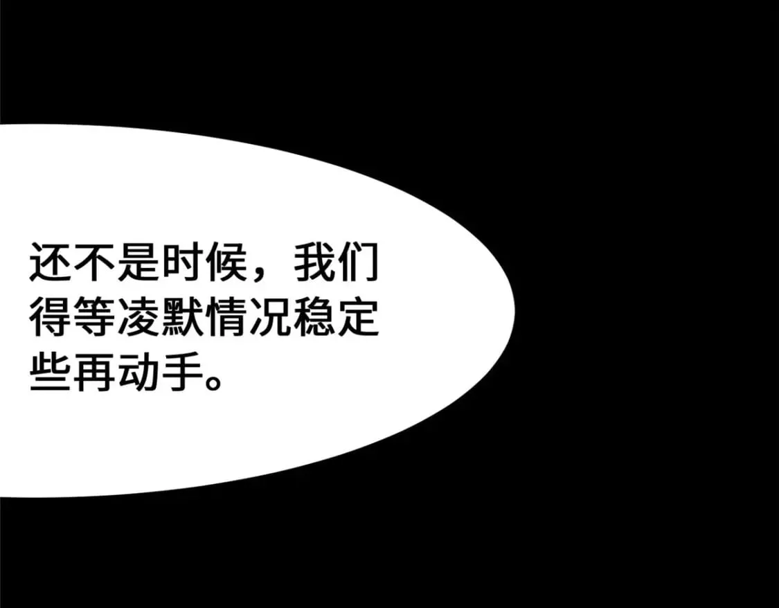 459 第180页