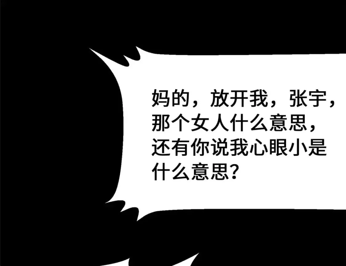 459 第181页