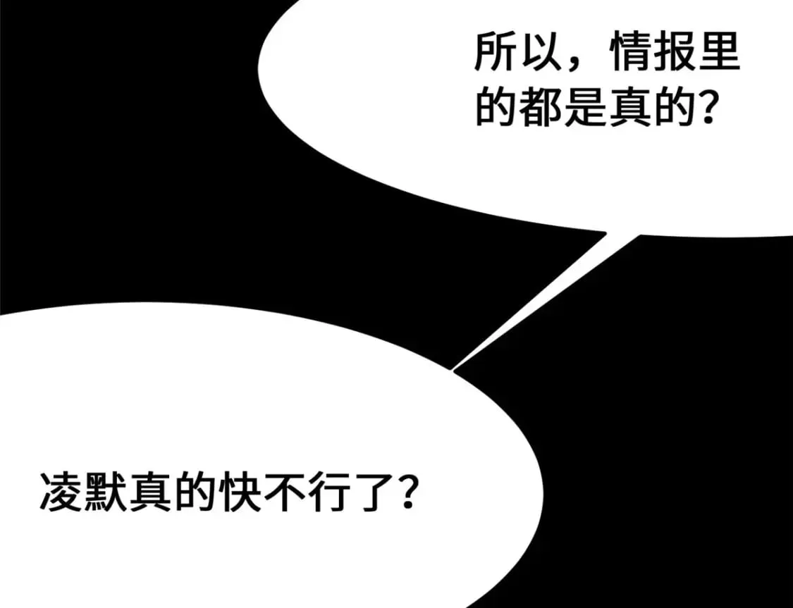 459 第185页