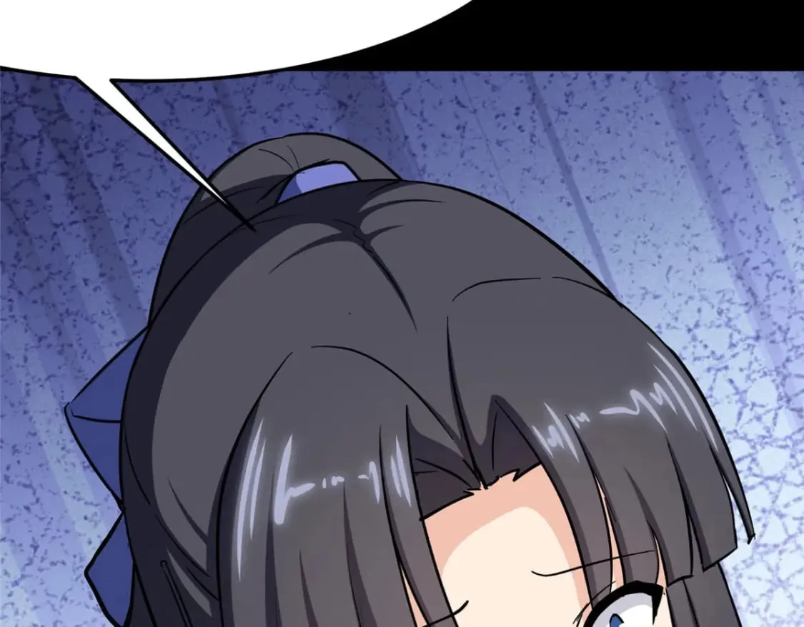 459 第186页
