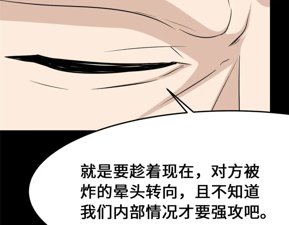 459 第194页